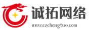 常州網(wǎng)站建設(shè)-工業(yè)電商托管